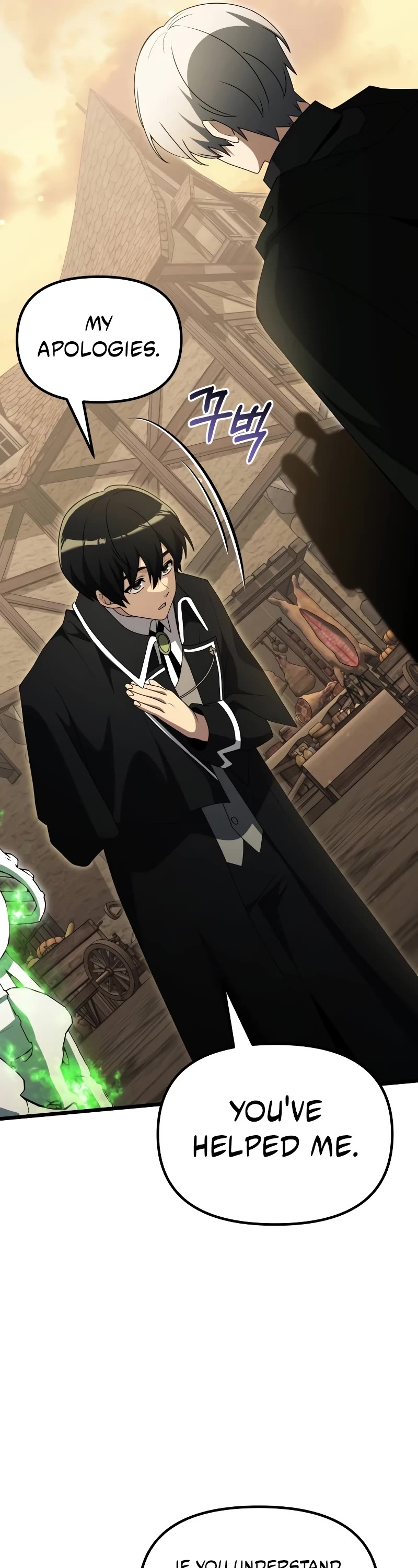 Terminally-Ill Genius Dark Knight Chapter 50 page 62 - Chapter 50