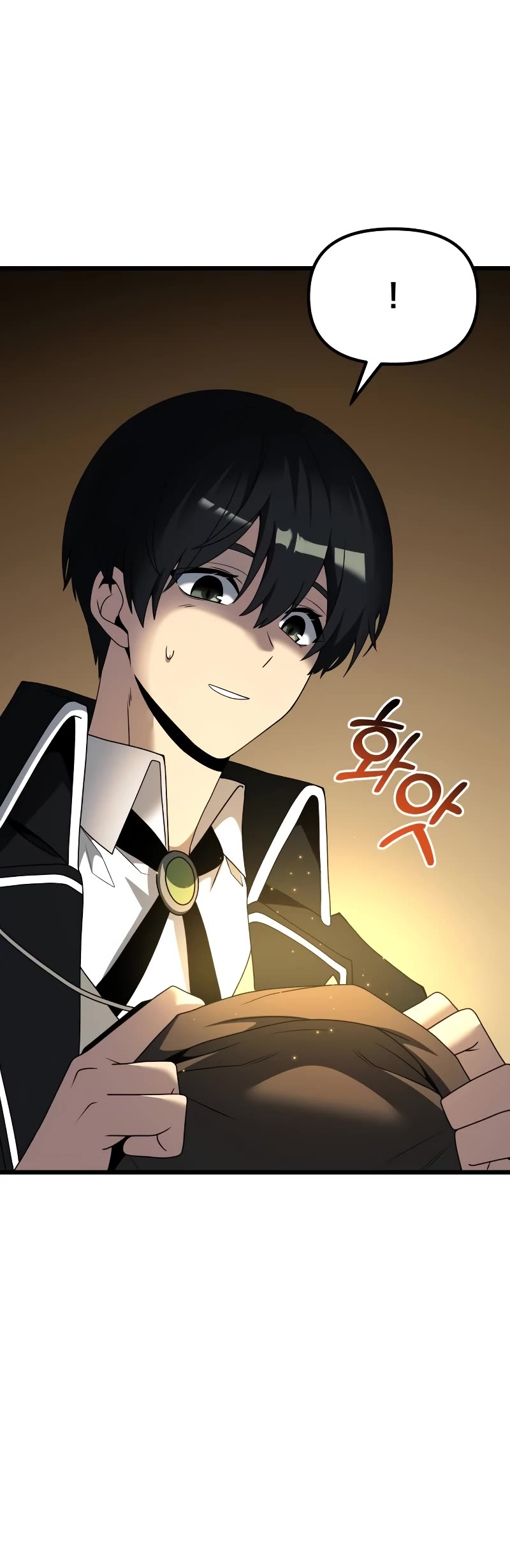 Terminally-Ill Genius Dark Knight Chapter 50 page 65 - Chapter 50