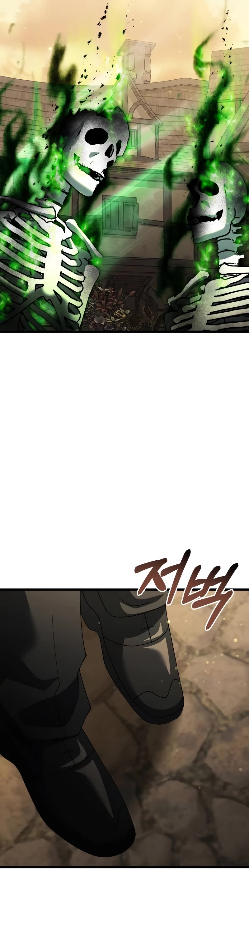 Terminally-Ill Genius Dark Knight Chapter 50 page 72 - Chapter 50