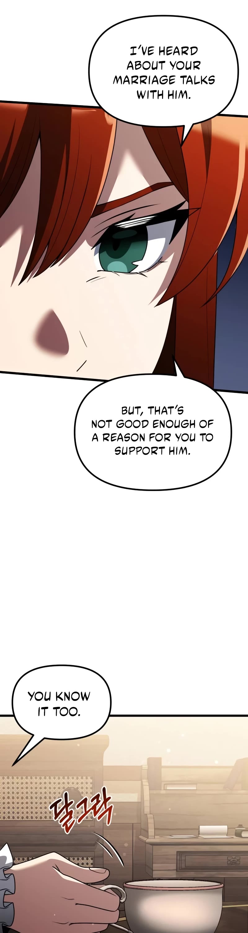Terminally-Ill Genius Dark Knight Chapter 51 page 19 - Chapter 51