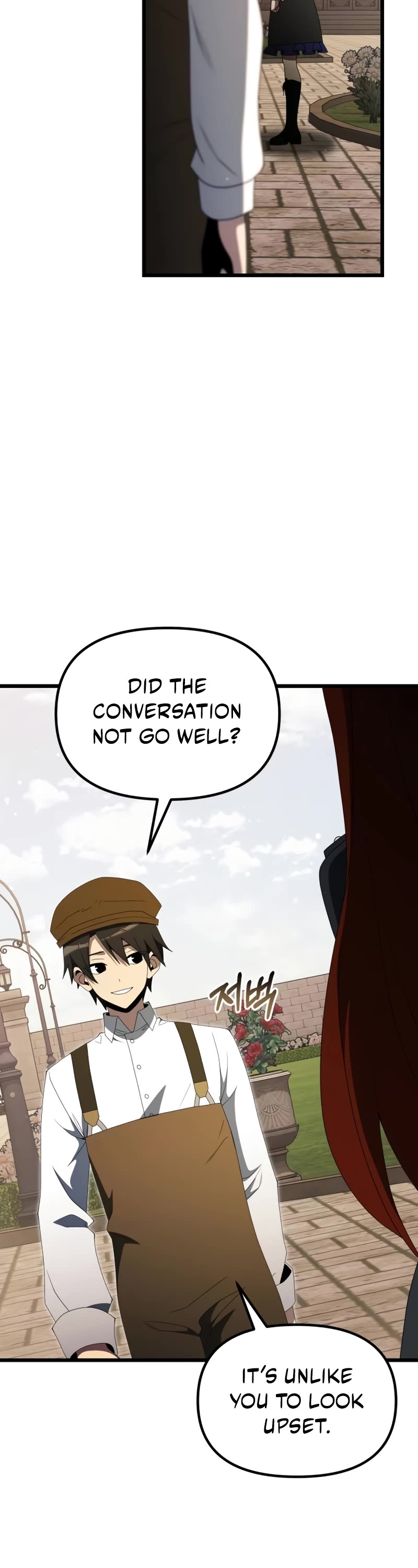 Terminally-Ill Genius Dark Knight Chapter 51 page 33 - Chapter 51
