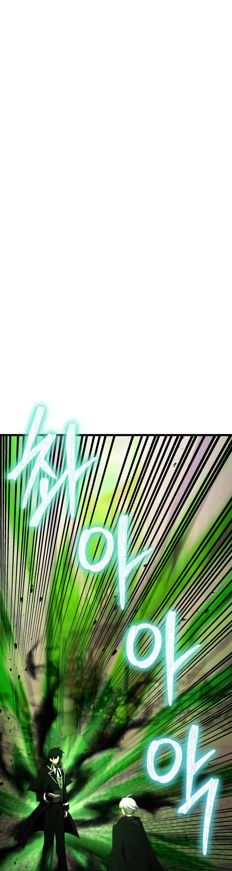 Terminally-Ill Genius Dark Knight Chapter 51 page 42 - Chapter 51