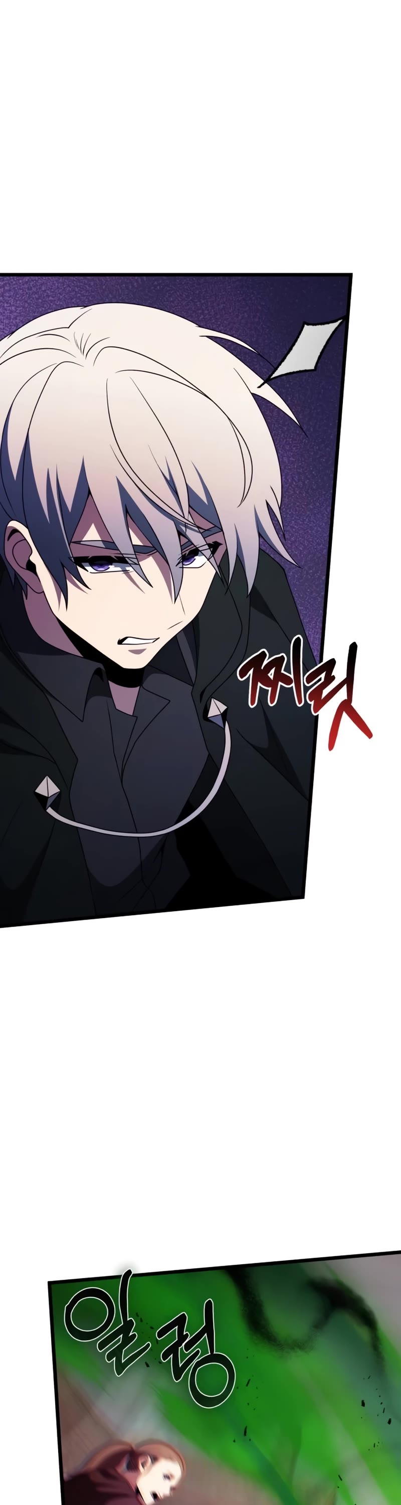 Terminally-Ill Genius Dark Knight Chapter 51 page 44 - Chapter 51