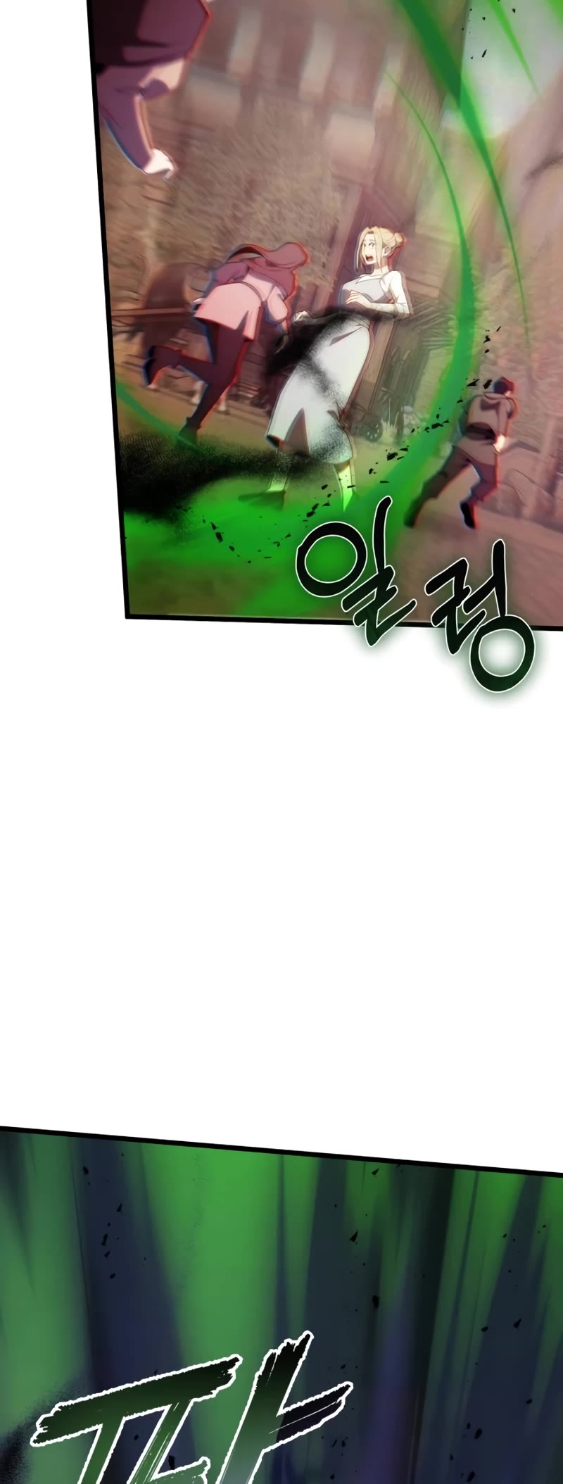 Terminally-Ill Genius Dark Knight Chapter 51 page 45 - Chapter 51
