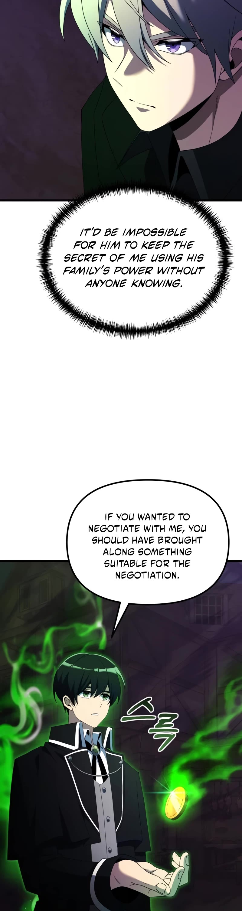 Terminally-Ill Genius Dark Knight Chapter 51 page 48 - Chapter 51