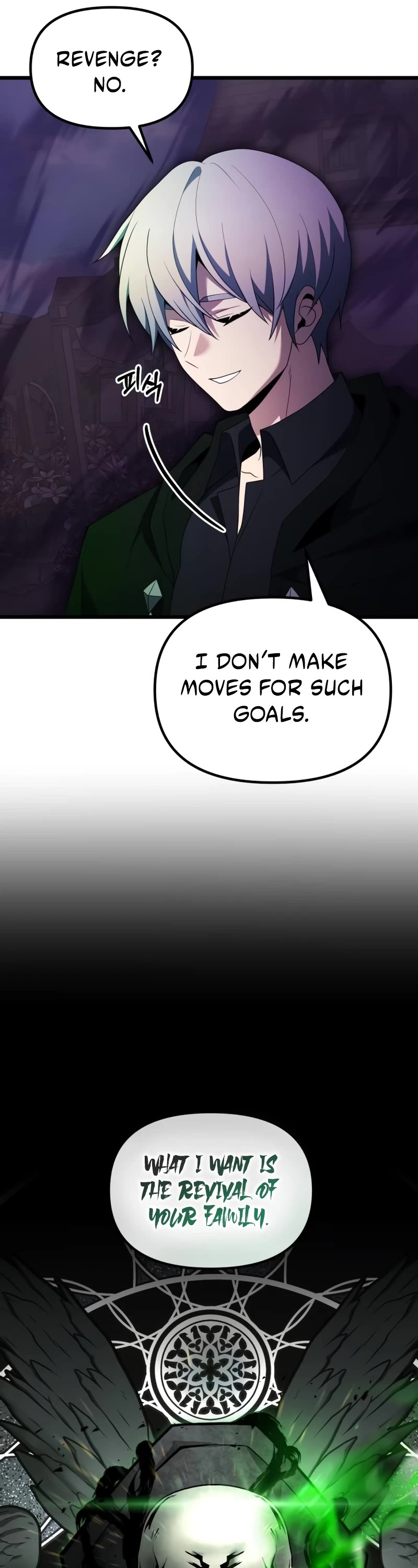 Terminally-Ill Genius Dark Knight Chapter 51 page 57 - Chapter 51