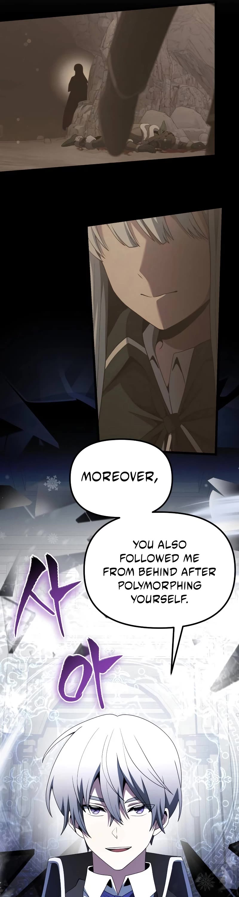 Terminally-Ill Genius Dark Knight Chapter 52 page 22 - Chapter 52