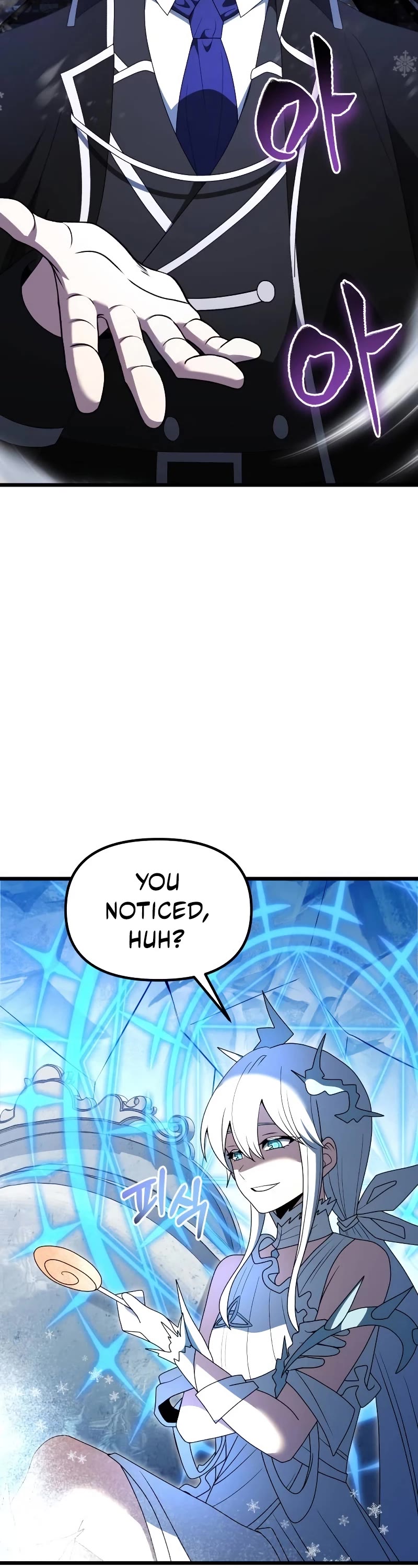 Terminally-Ill Genius Dark Knight Chapter 52 page 23 - Chapter 52