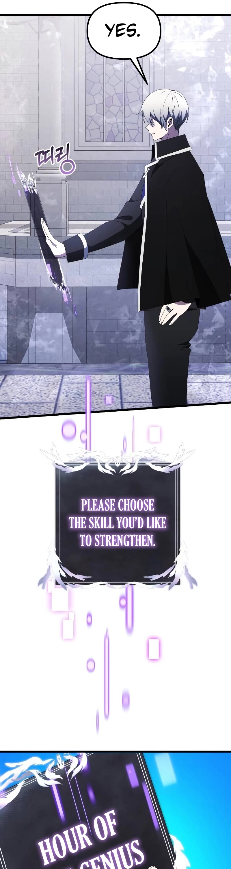 Terminally-Ill Genius Dark Knight Chapter 52 page 36 - Chapter 52