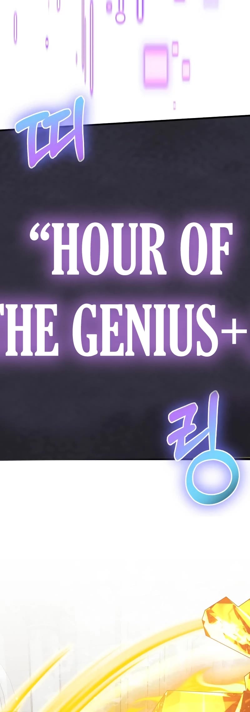 Terminally-Ill Genius Dark Knight Chapter 52 page 39 - Chapter 52