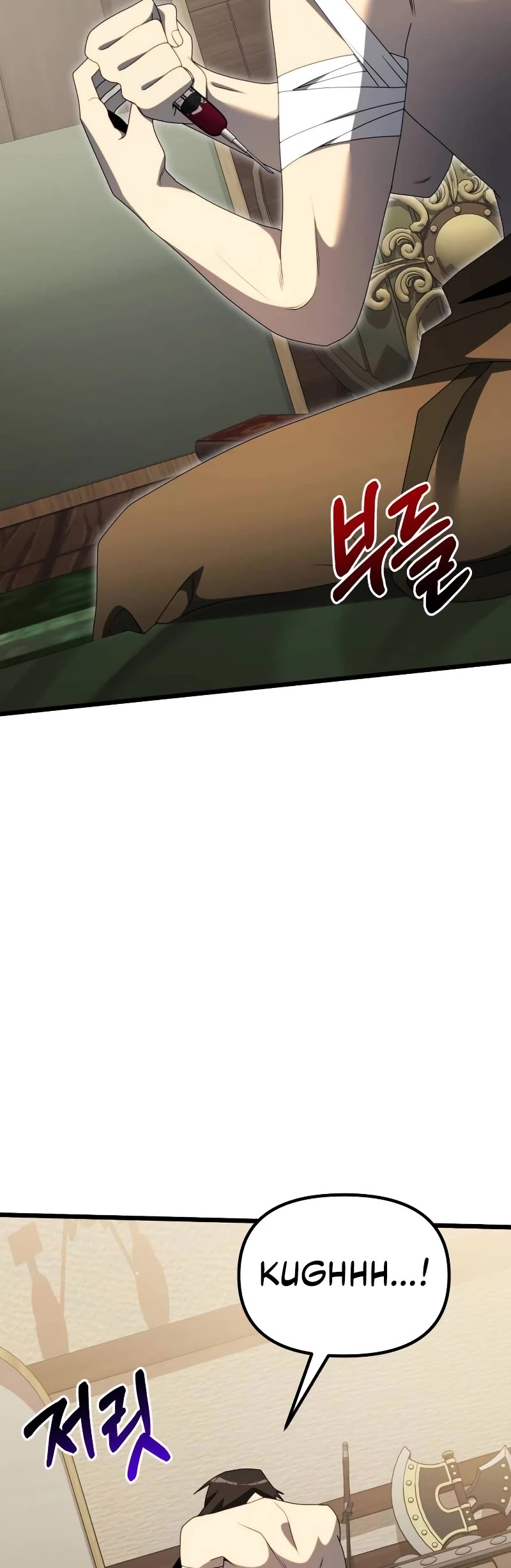 Terminally-Ill Genius Dark Knight Chapter 53 page 5 - Chapter 53