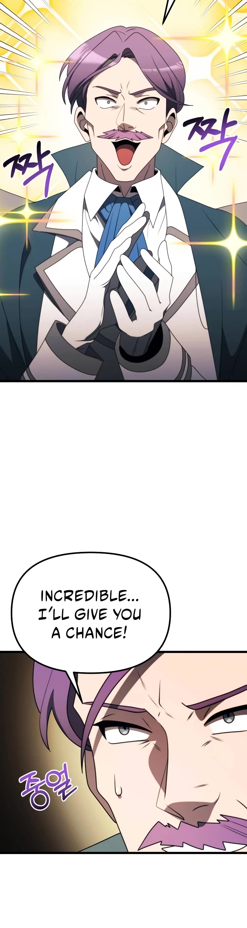 Terminally-Ill Genius Dark Knight Chapter 53 page 54 - Chapter 53
