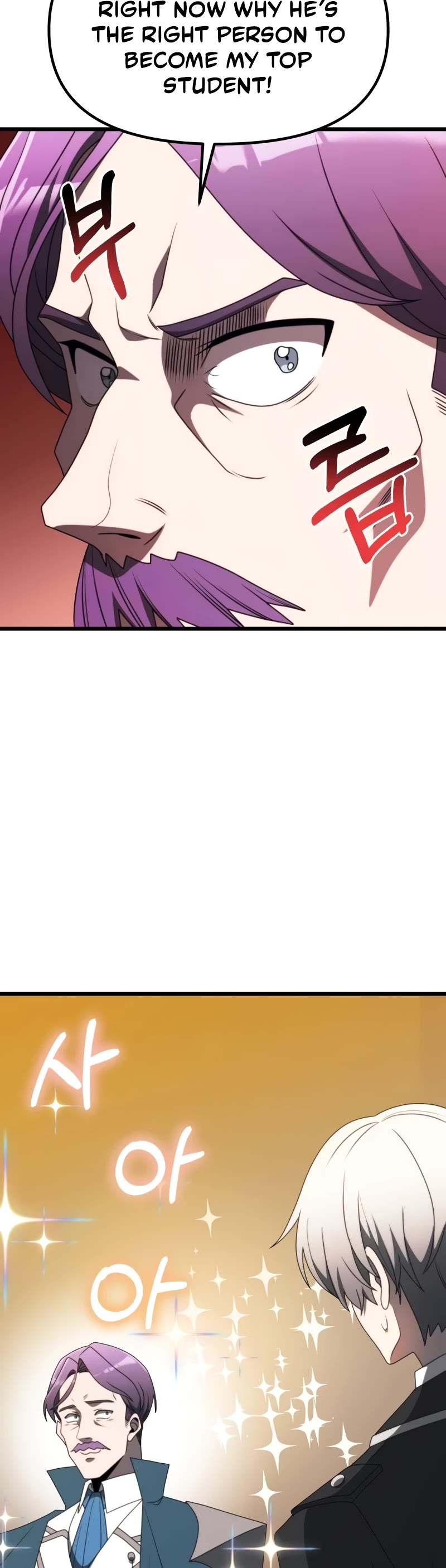 Terminally-Ill Genius Dark Knight Chapter 54 page 20 - Chapter 54