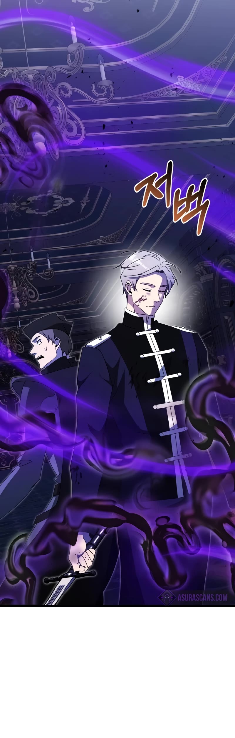 Terminally-Ill Genius Dark Knight Chapter 54 page 60 - Chapter 54