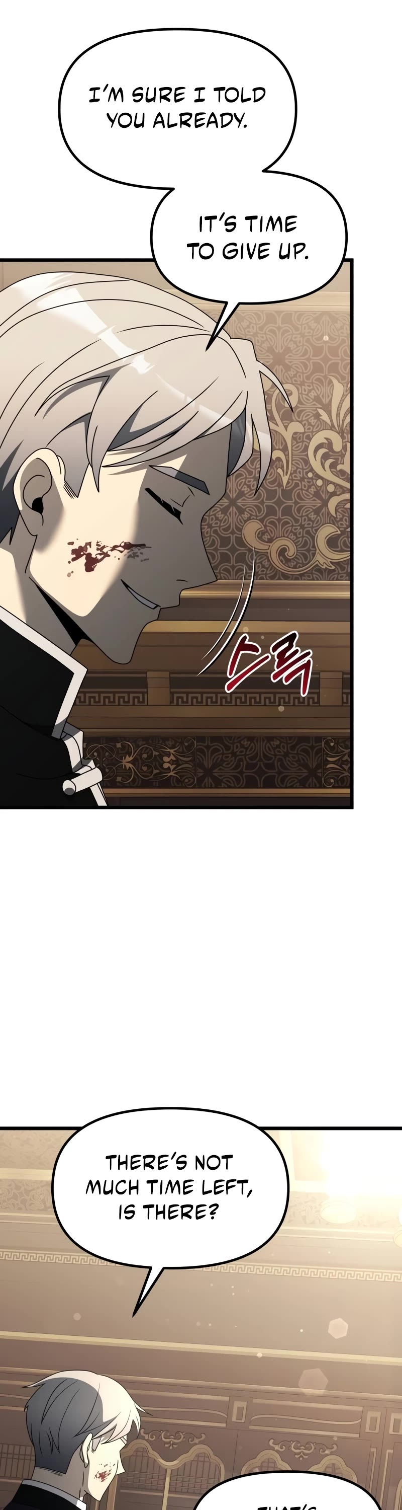 Terminally-Ill Genius Dark Knight Chapter 54 page 67 - Chapter 54