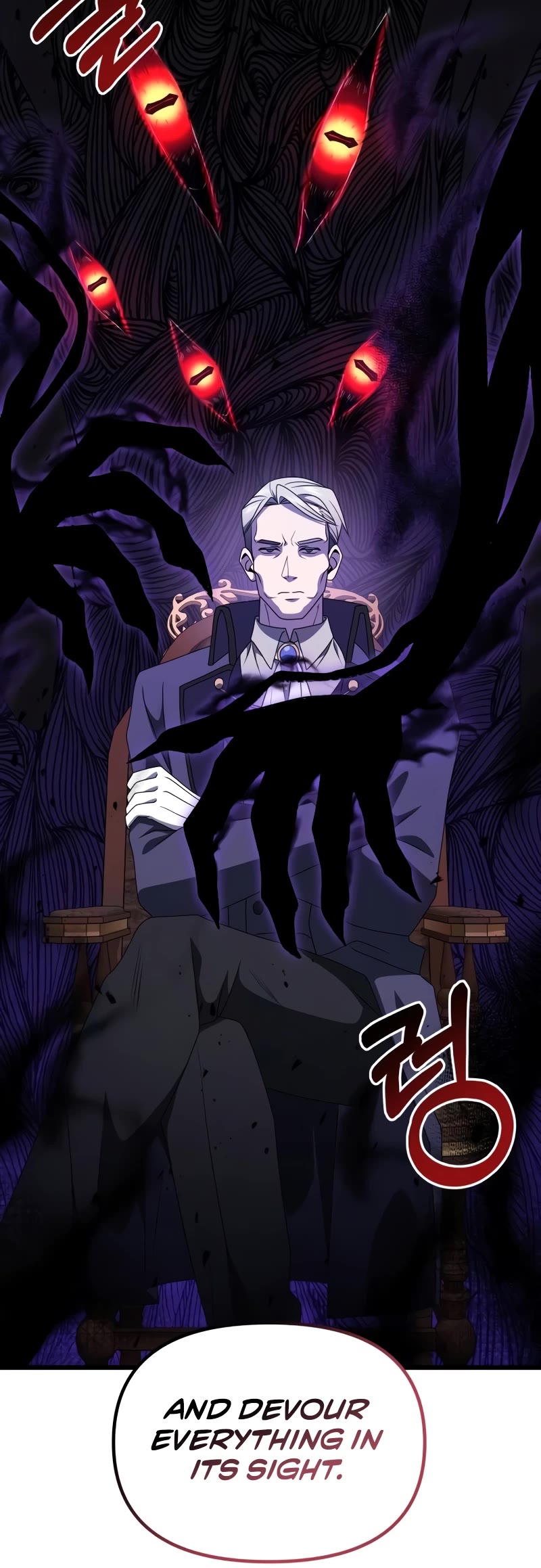 Terminally-Ill Genius Dark Knight Chapter 54 page 69 - Chapter 54