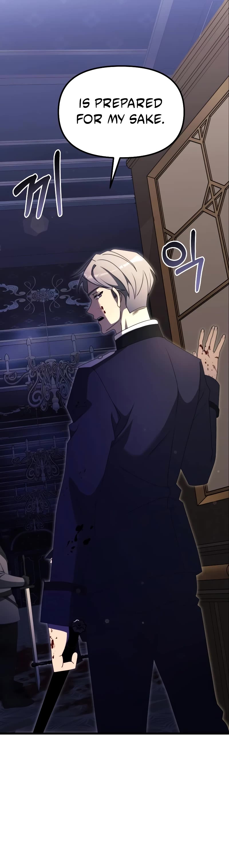 Terminally-Ill Genius Dark Knight Chapter 55 page 17 - Chapter 55