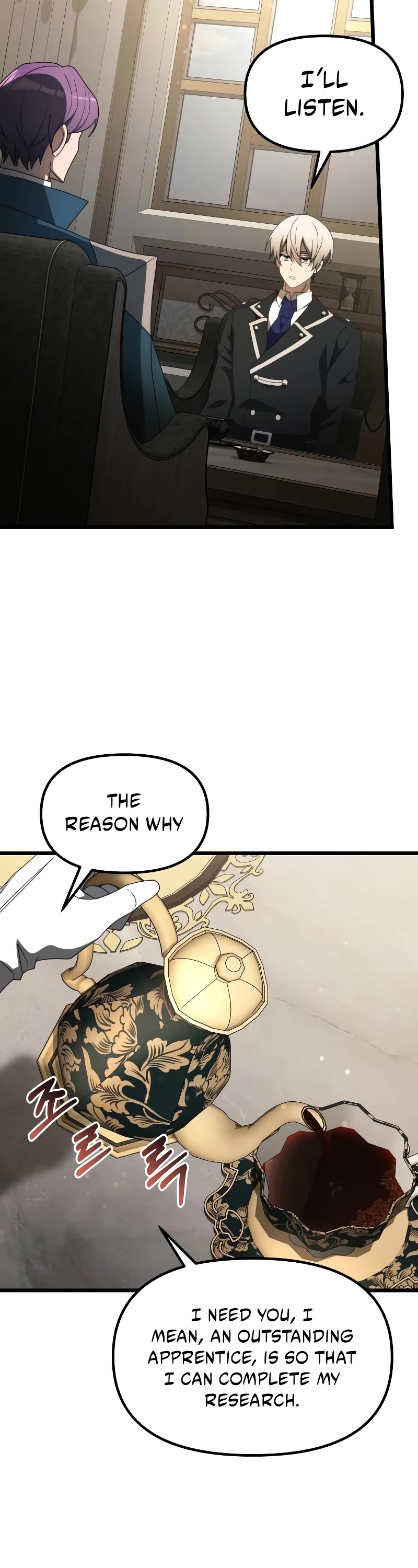 Terminally-Ill Genius Dark Knight Chapter 55 page 47 - Chapter 55