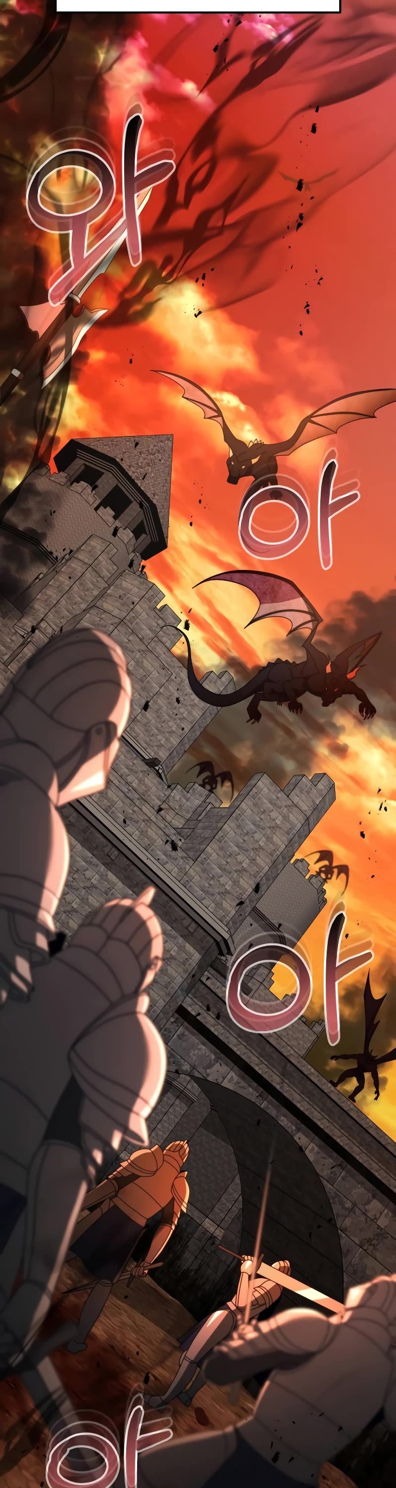 Terminally-Ill Genius Dark Knight Chapter 55 page 63 - Chapter 55