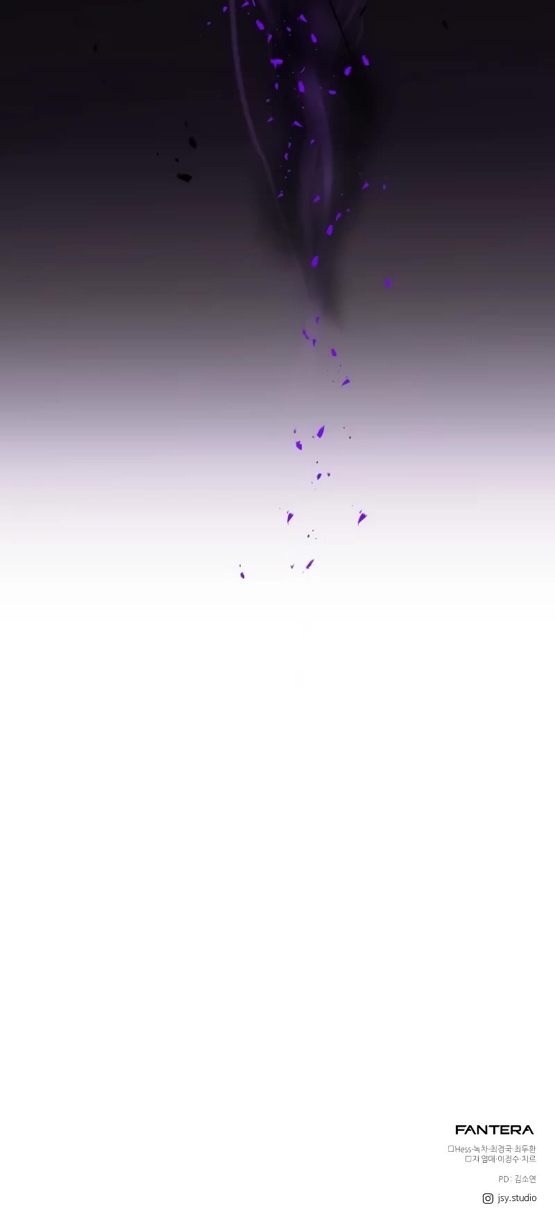 Terminally-Ill Genius Dark Knight Chapter 55 page 86 - Chapter 55