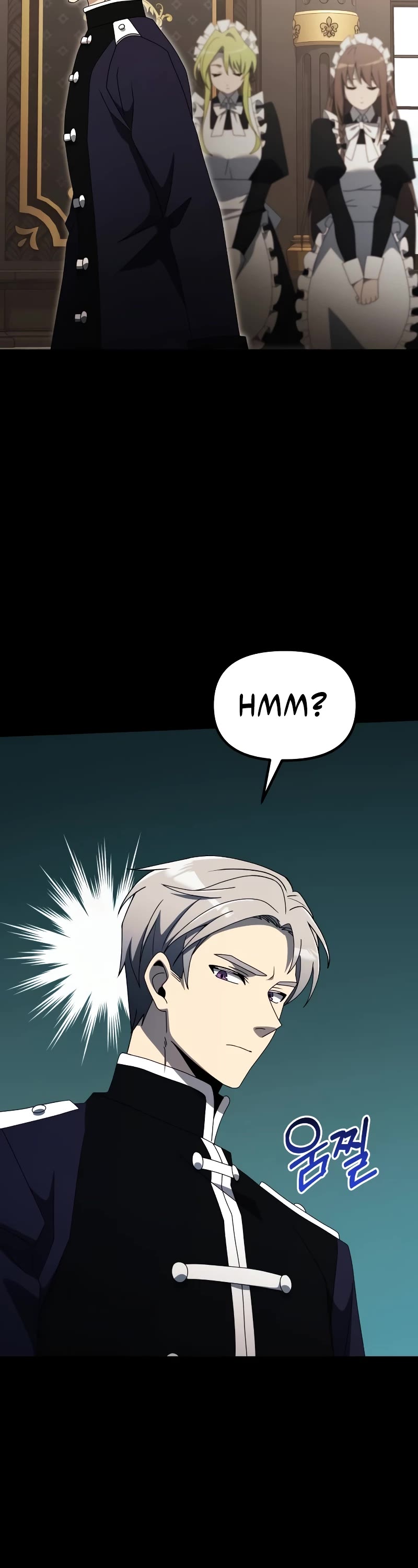 Terminally-Ill Genius Dark Knight Chapter 56 page 14 - Chapter 56
