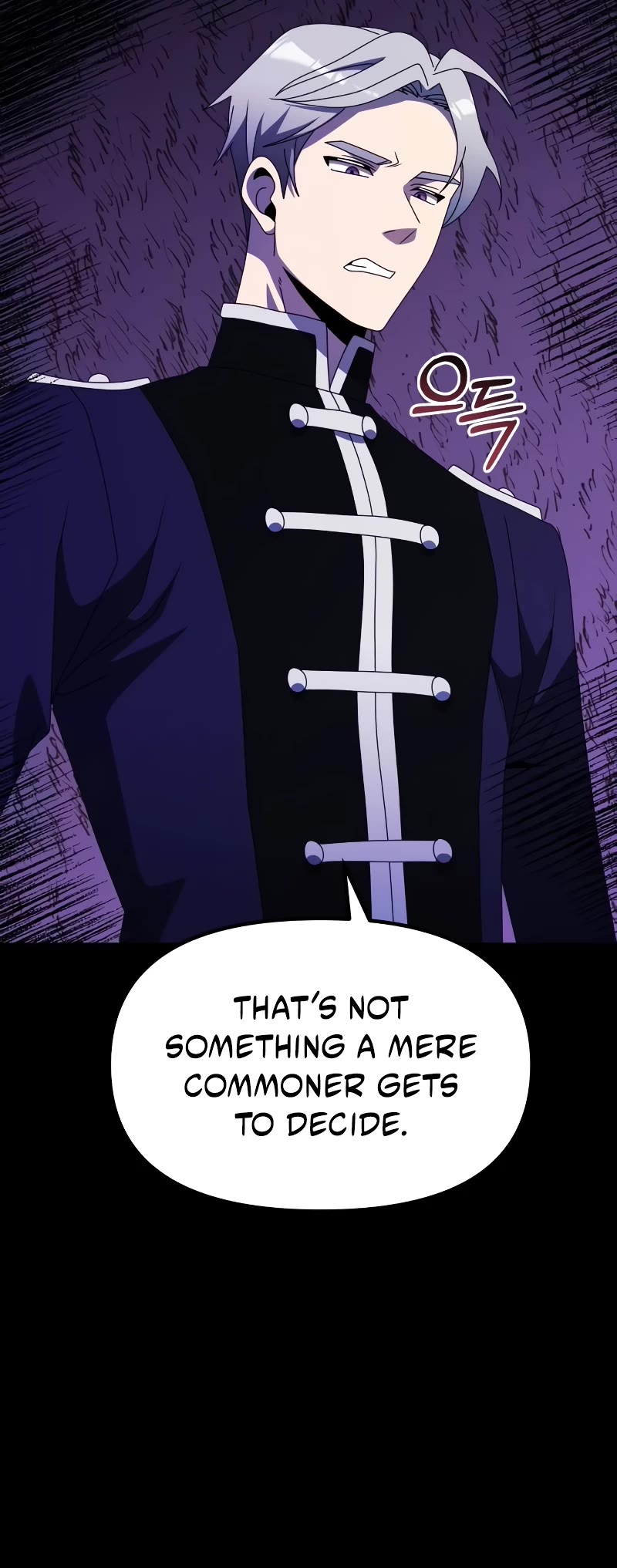 Terminally-Ill Genius Dark Knight Chapter 56 page 26 - Chapter 56