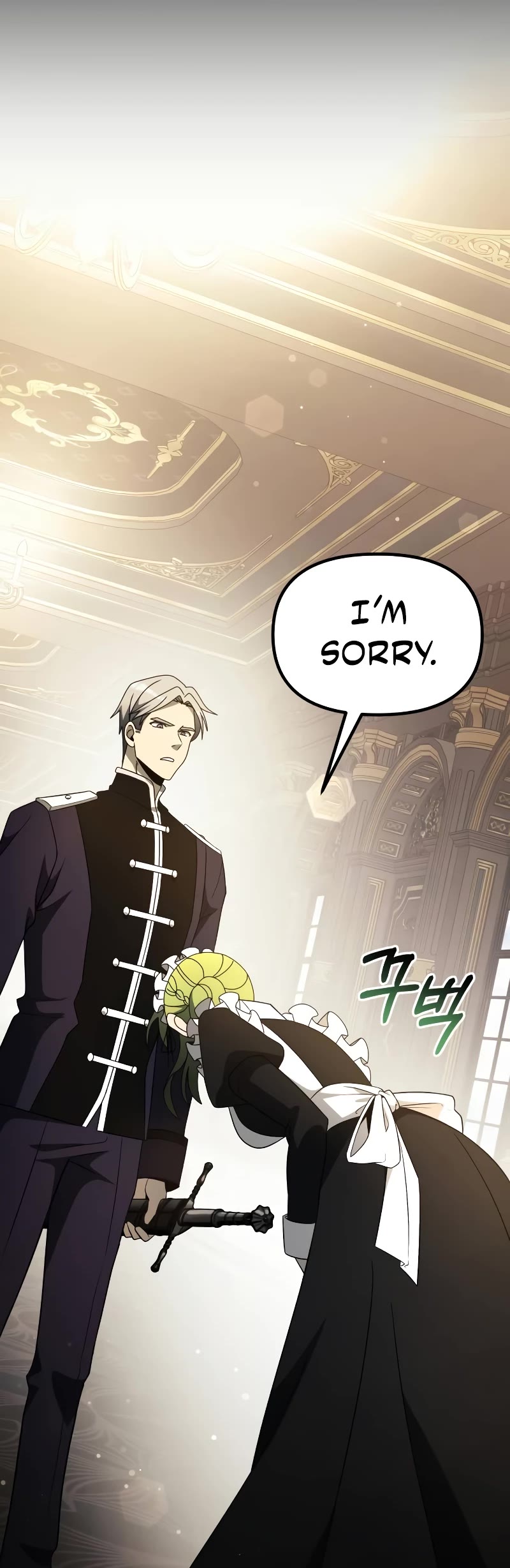 Terminally-Ill Genius Dark Knight Chapter 56 page 30 - Chapter 56
