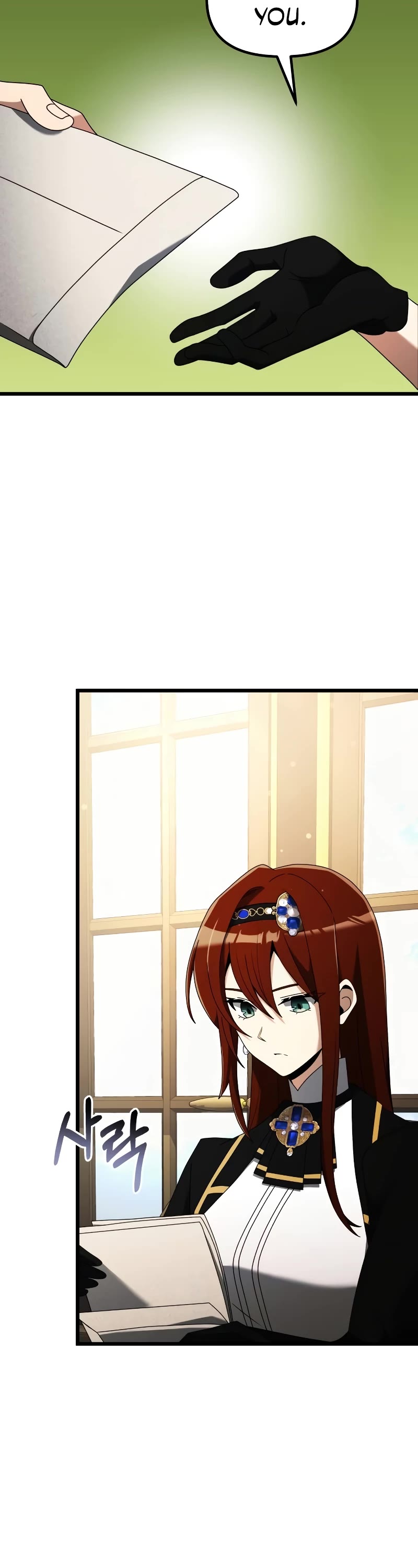 Terminally-Ill Genius Dark Knight Chapter 57 page 24 - Chapter 57