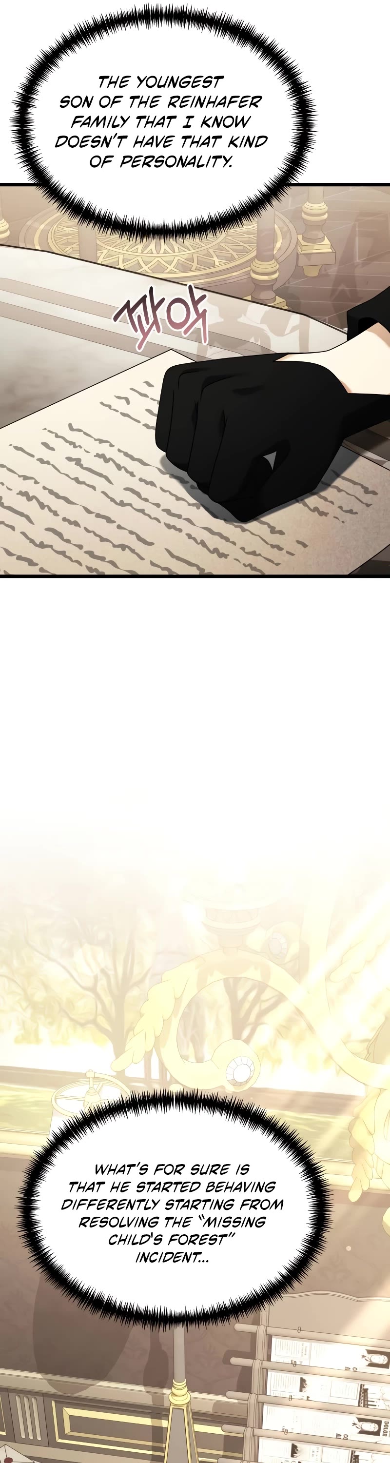 Terminally-Ill Genius Dark Knight Chapter 57 page 32 - Chapter 57