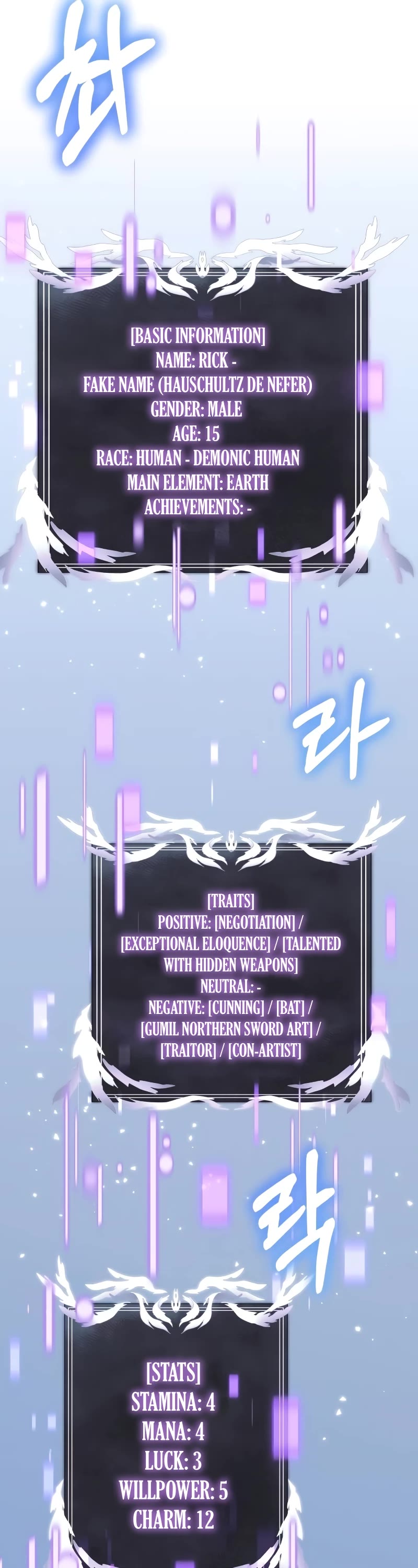 Terminally-Ill Genius Dark Knight Chapter 57 page 7 - Chapter 57