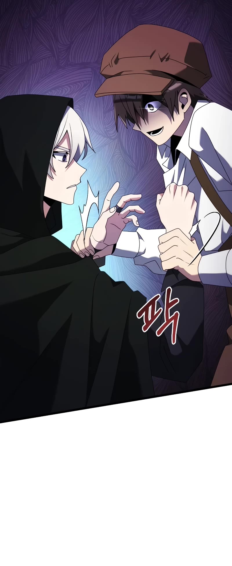 Terminally-Ill Genius Dark Knight Chapter 57 page 71 - Chapter 57