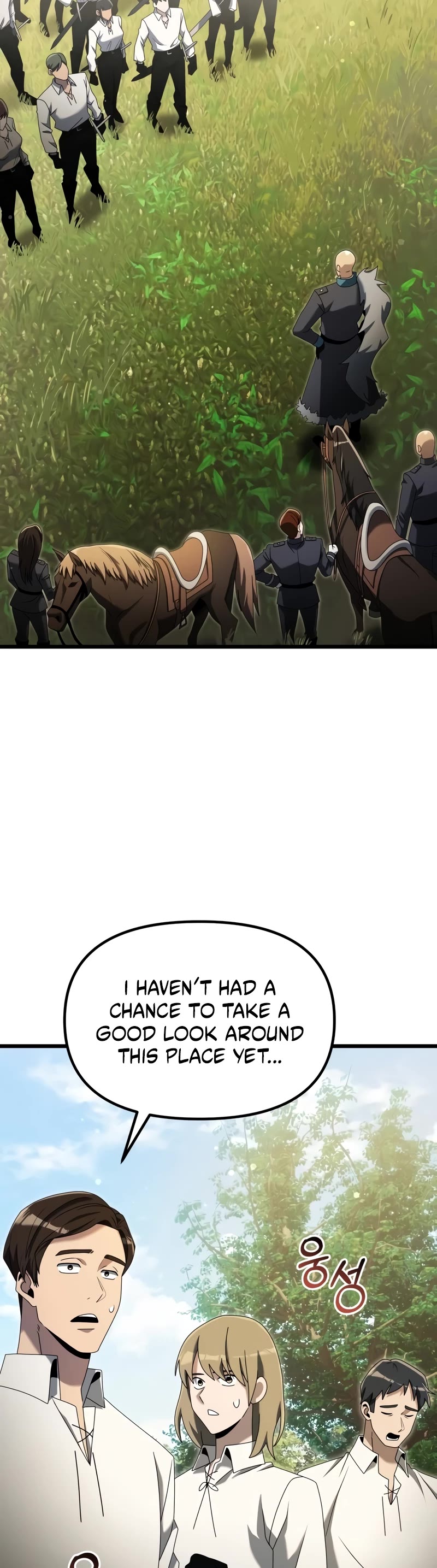 Terminally-Ill Genius Dark Knight Chapter 58 page 20 - Chapter 58