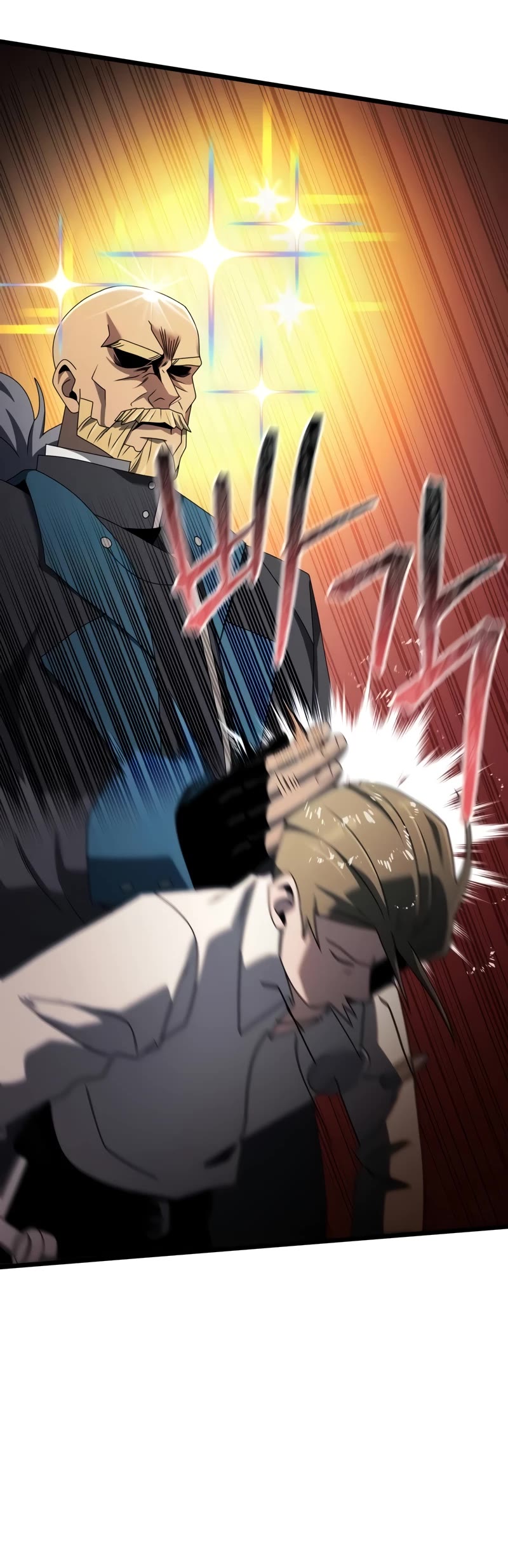 Terminally-Ill Genius Dark Knight Chapter 58 page 36 - Chapter 58