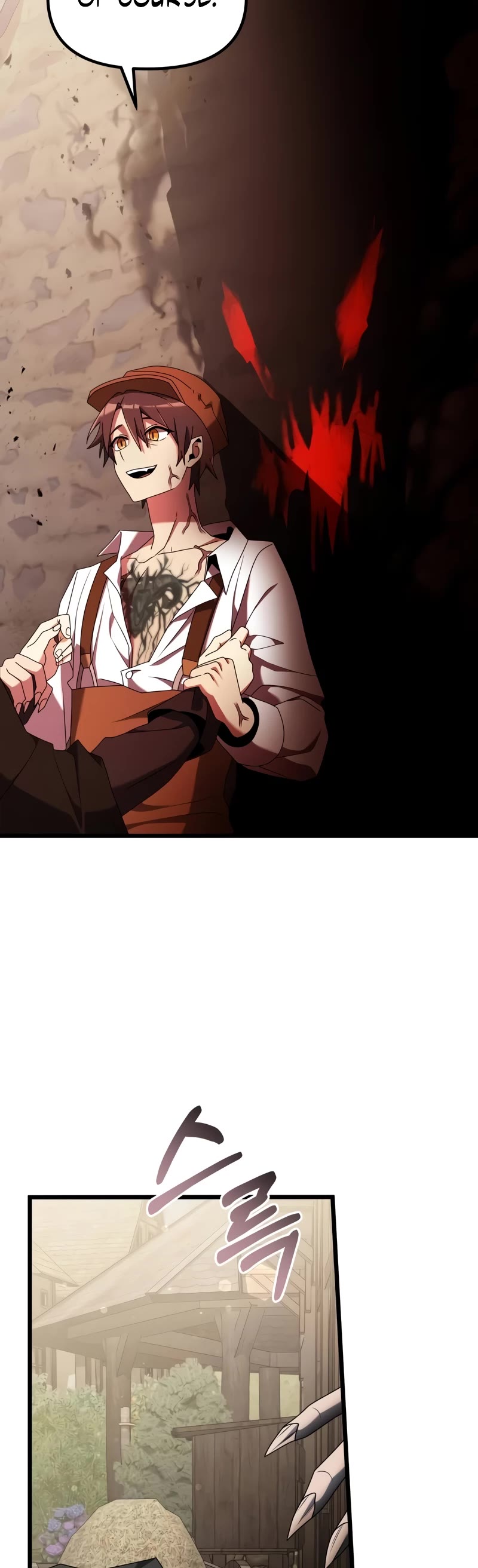 Terminally-Ill Genius Dark Knight Chapter 58 page 5 - Chapter 58
