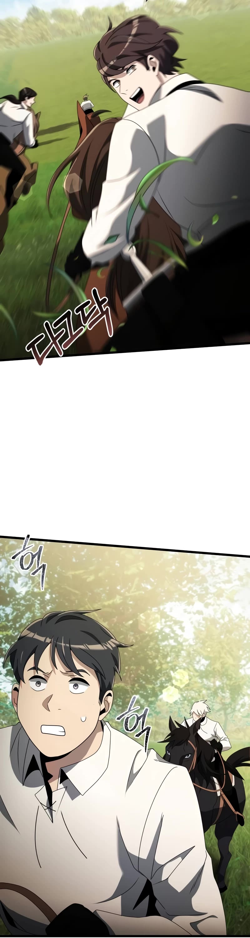 Terminally-Ill Genius Dark Knight Chapter 58 page 61 - Chapter 58