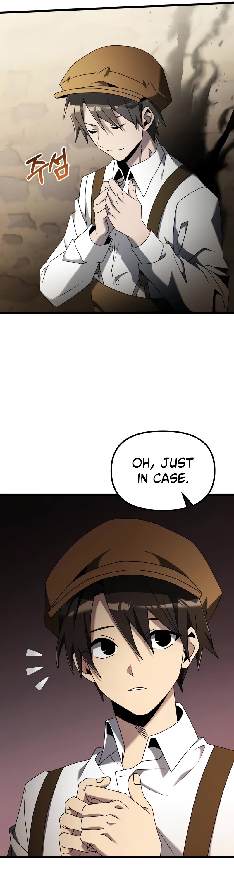 Terminally-Ill Genius Dark Knight Chapter 58 page 7 - Chapter 58