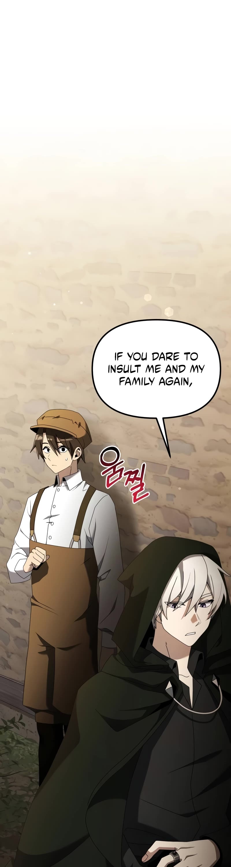 Terminally-Ill Genius Dark Knight Chapter 58 page 8 - Chapter 58