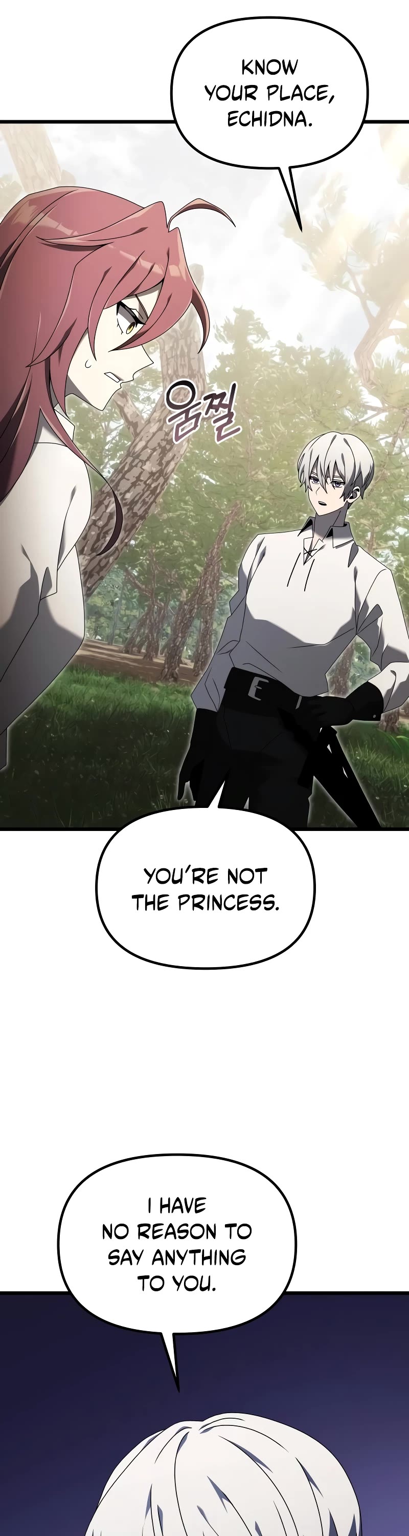 Terminally-Ill Genius Dark Knight Chapter 59 page 16 - Chapter 59