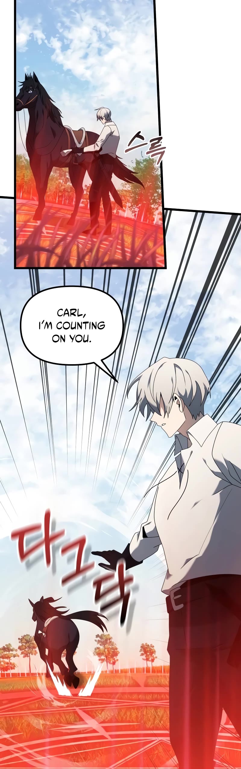 Terminally-Ill Genius Dark Knight Chapter 59 page 4 - Chapter 59