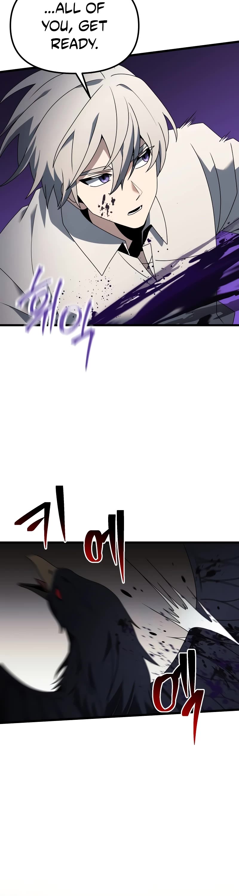 Terminally-Ill Genius Dark Knight Chapter 59 page 43 - Chapter 59