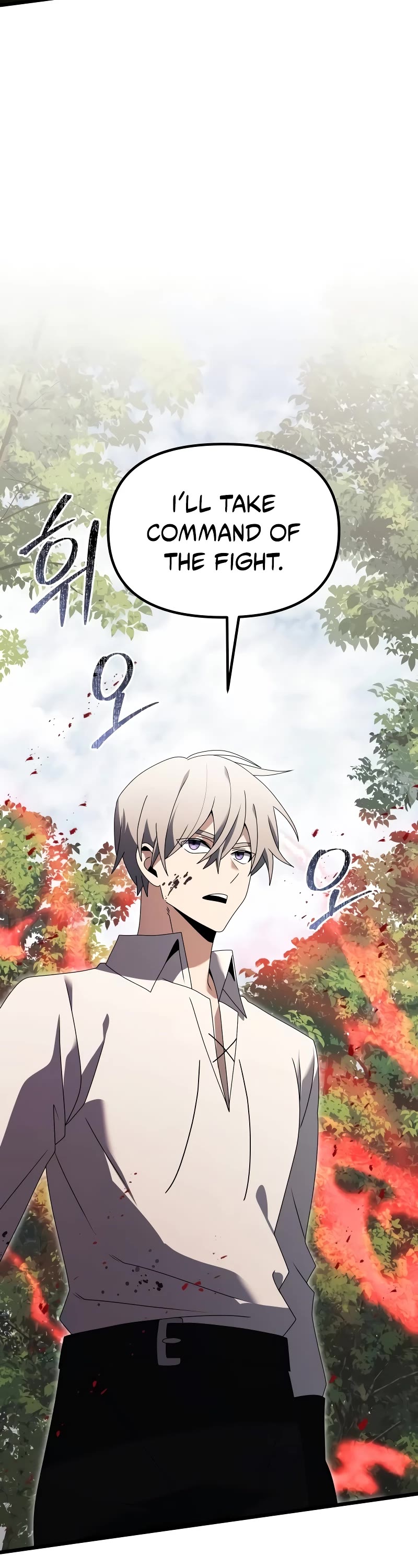 Terminally-Ill Genius Dark Knight Chapter 59 page 45 - Chapter 59