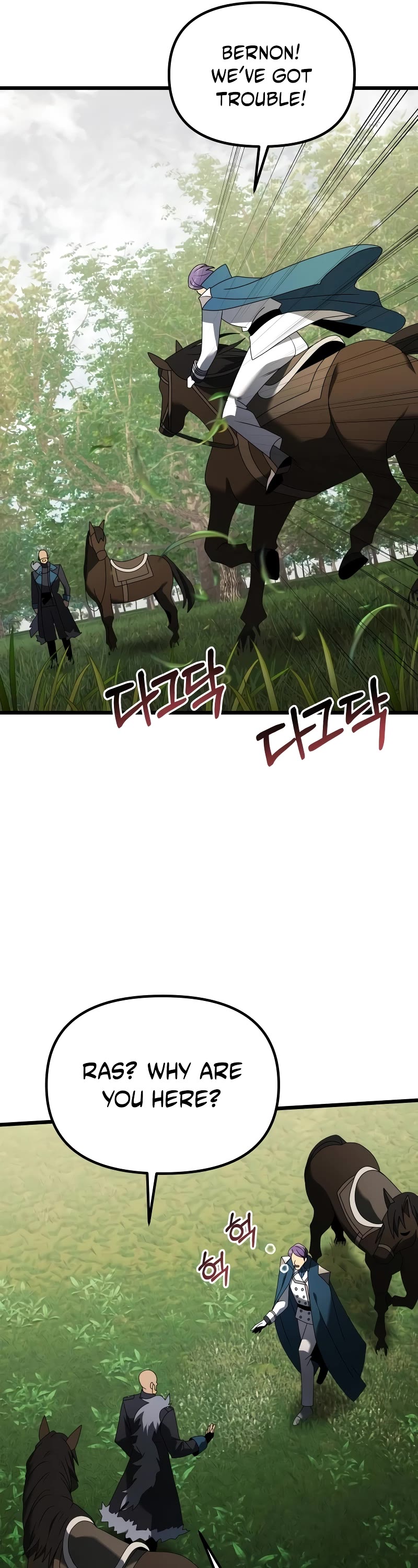 Terminally-Ill Genius Dark Knight Chapter 59 page 56 - Chapter 59