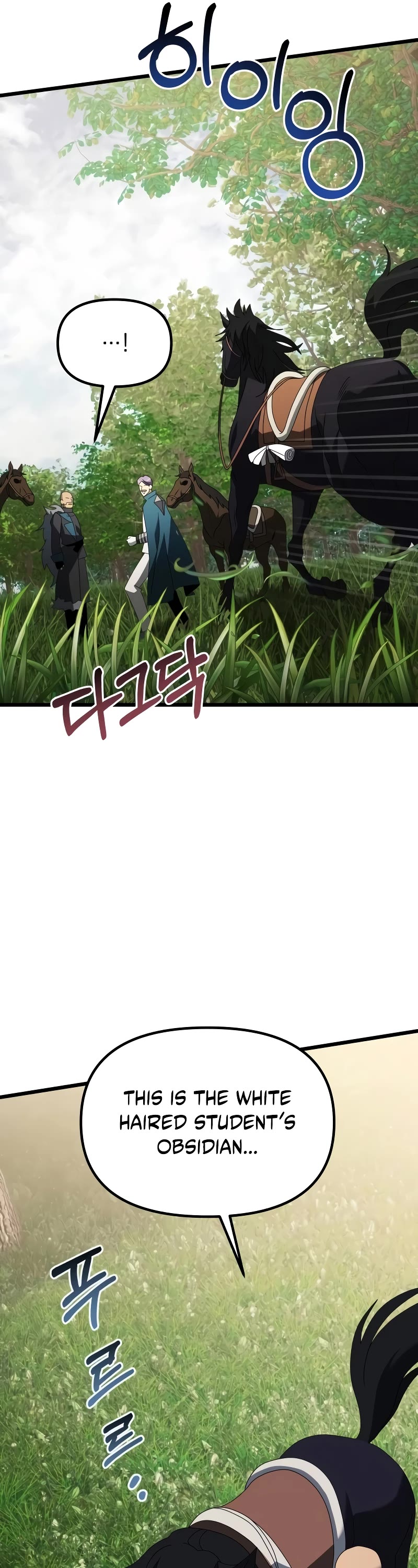 Terminally-Ill Genius Dark Knight Chapter 59 page 61 - Chapter 59