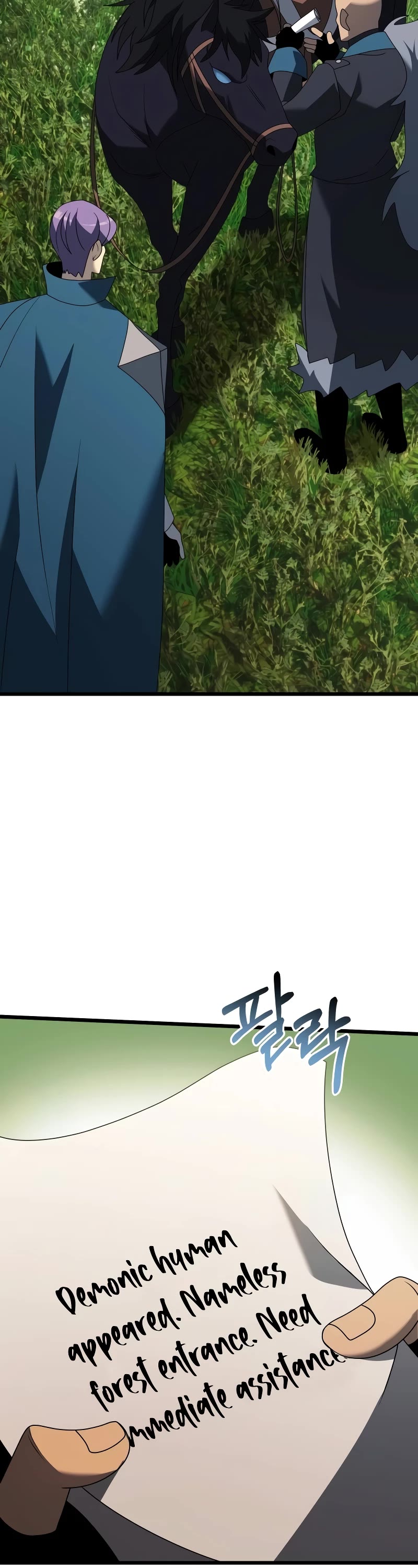Terminally-Ill Genius Dark Knight Chapter 59 page 62 - Chapter 59