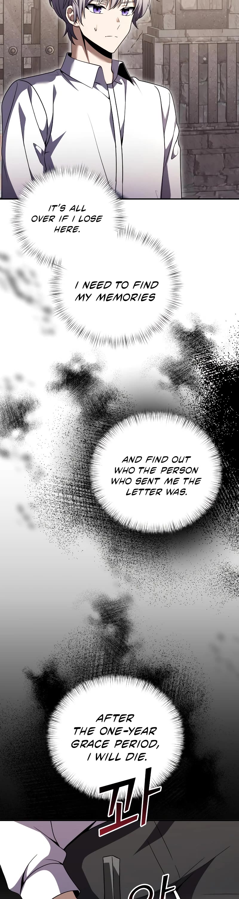 Terminally-Ill Genius Dark Knight Chapter 6 page 28 - Chapter 6