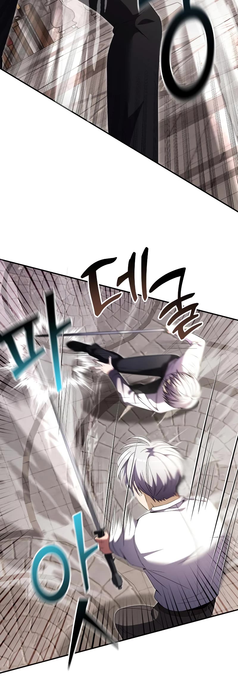 Terminally-Ill Genius Dark Knight Chapter 6 page 31 - Chapter 6