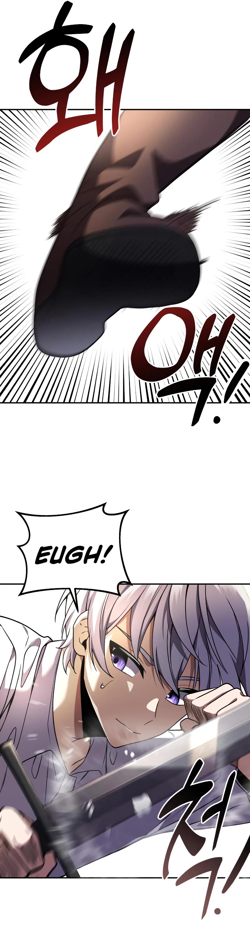 Terminally-Ill Genius Dark Knight Chapter 6 page 32 - Chapter 6
