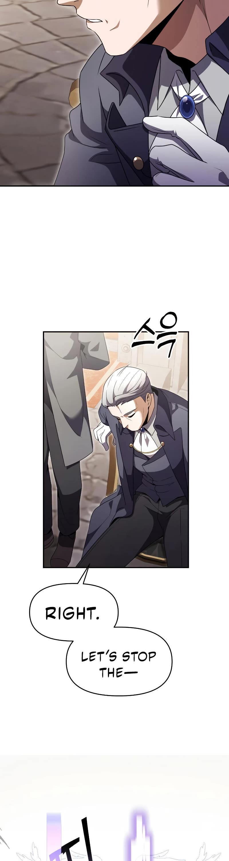 Terminally-Ill Genius Dark Knight Chapter 6 page 46 - Chapter 6