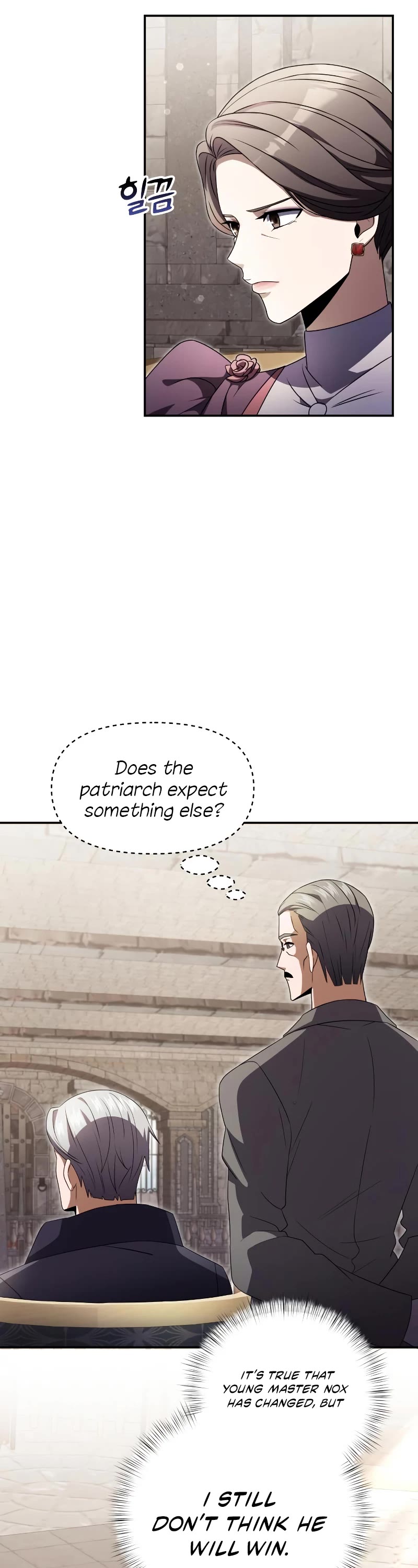 Terminally-Ill Genius Dark Knight Chapter 6 page 5 - Chapter 6