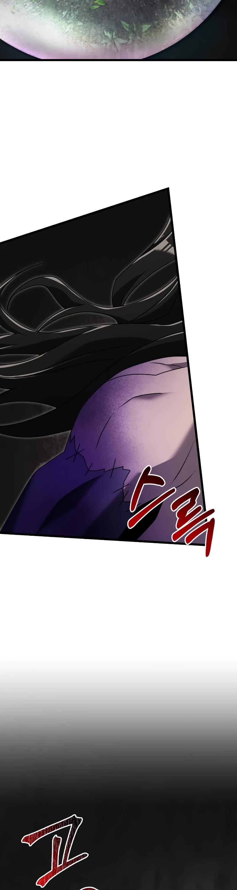 Terminally-Ill Genius Dark Knight Chapter 60 page 24 - Chapter 60
